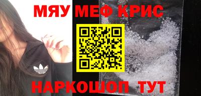 стаф Бузулук