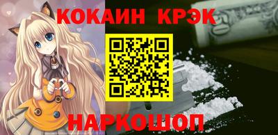дурь Коммунар