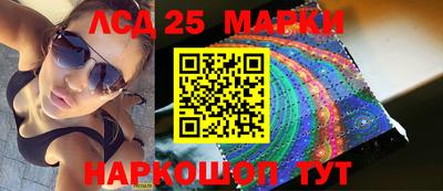 кокаин VHQ Будённовск