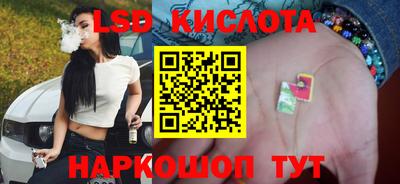 кокаин VHQ Будённовск