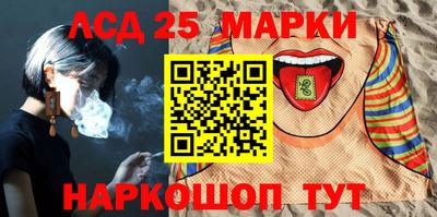 кокаин VHQ Будённовск
