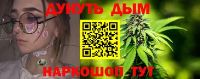 стаф Бузулук