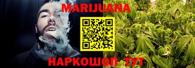 стаф Бузулук