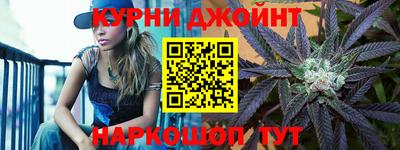 мет Комсомольск-на-Амуре