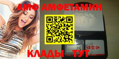 кокаин VHQ Будённовск