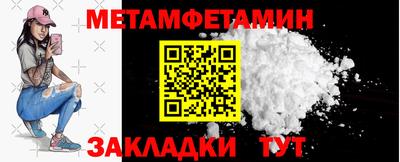 кокаин VHQ Будённовск