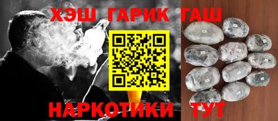 стаф Бузулук