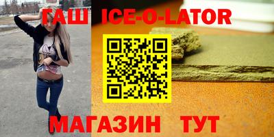 стаф Бузулук