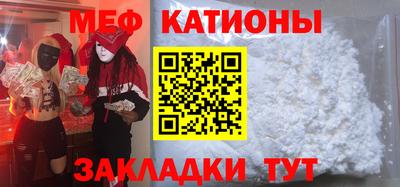 каннабис Бугуруслан